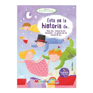 Esta es la historia de ....